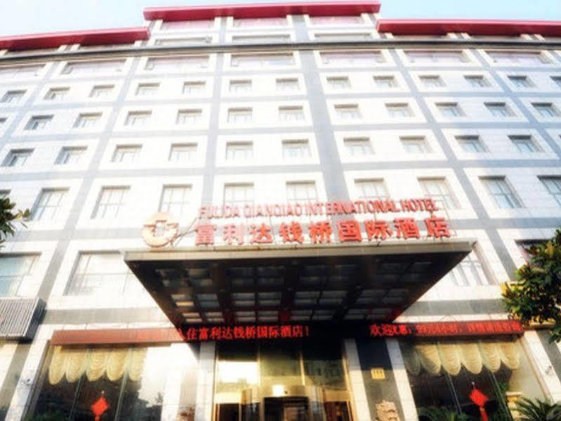 Hôtel Peach Blossom Castle à Shanghai Extérieur photo